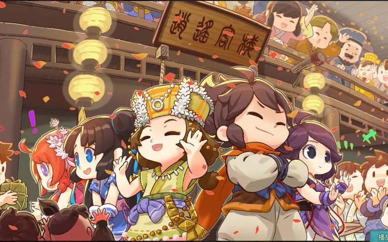 仙剑客栈单机游戏下载，经典游戏回忆！