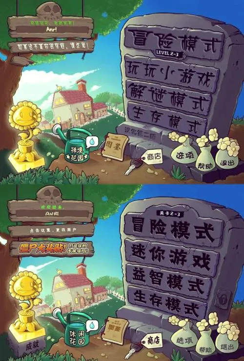 以前的老单机游戏怎么下载？几个简单方法教你！