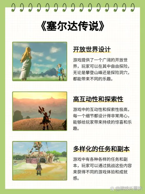 休闲单机游戏排行榜大公开，好玩到停不下来！