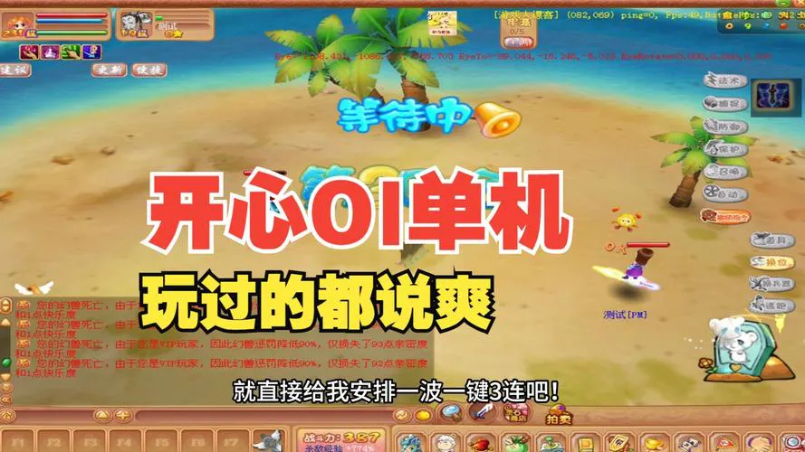 休闲类单机游戏有哪些？这几款让你玩到停不下来！
