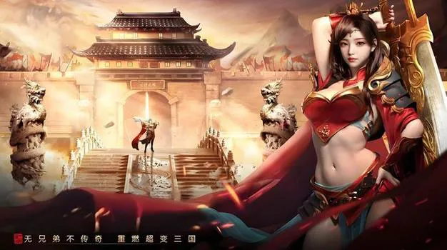 传奇类单机游戏有哪些？这几款经典耐玩不要错过！