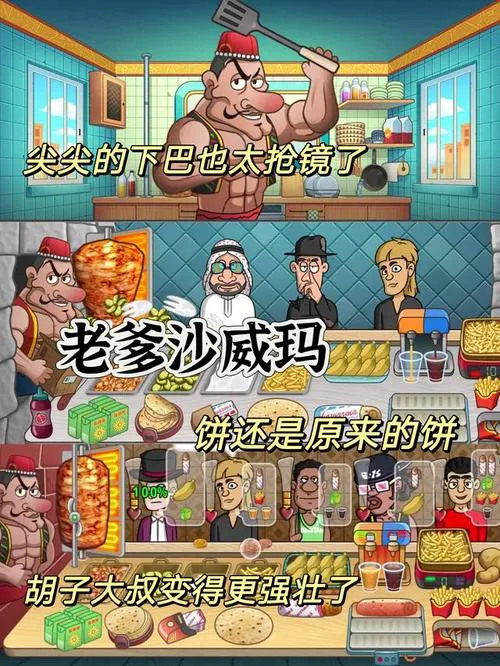 低配电脑单机游戏推荐：这几款经典老游戏超耐玩！