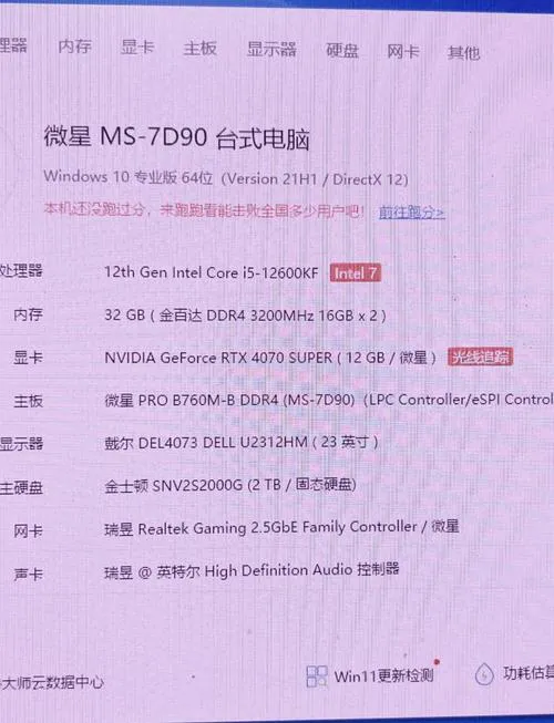 低配置电脑单机游戏去哪找？老玩家分享私藏游戏清单！