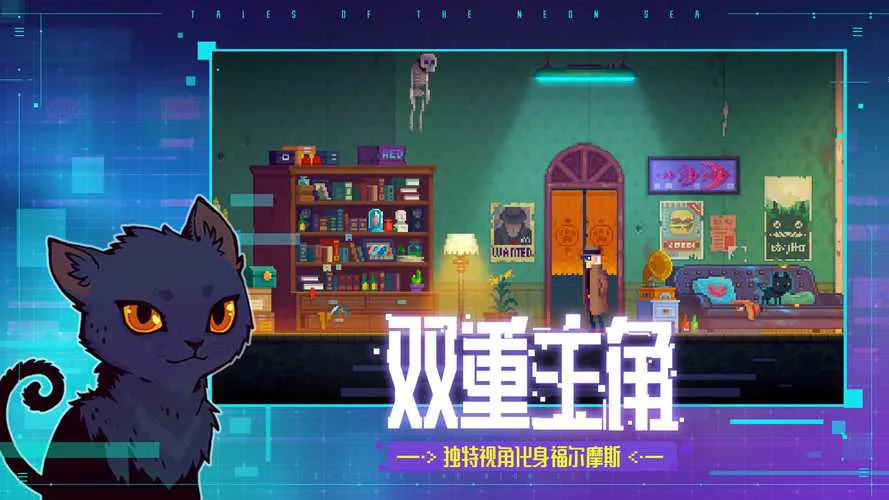 侦探单机游戏下载指南：热门游戏资源都在这！