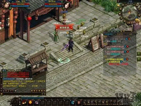 倚天屠龙记单机游戏在哪下载？新手必看攻略！