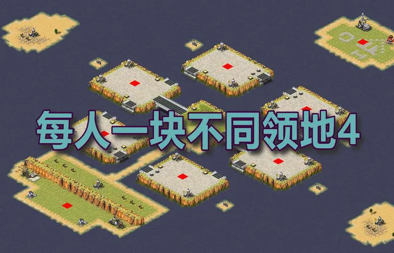 像红警一样的单机游戏哪里找？这几个地方别错过！