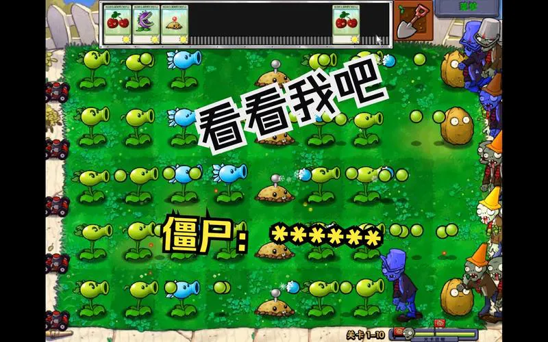 僵尸小游戏单机版：好玩的打僵尸游戏都在这了！