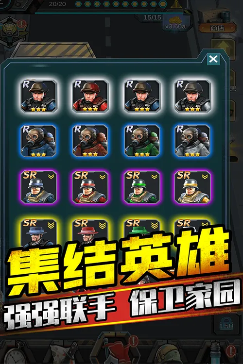 僵尸小游戏单机版：好玩的打僵尸游戏都在这了！
