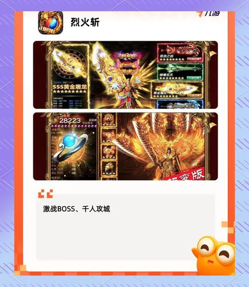 免流量游戏单机游戏大全，不耗流量的都在这！