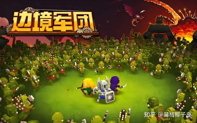 免费单机游戏下载平台推荐，帮你告别游戏荒！