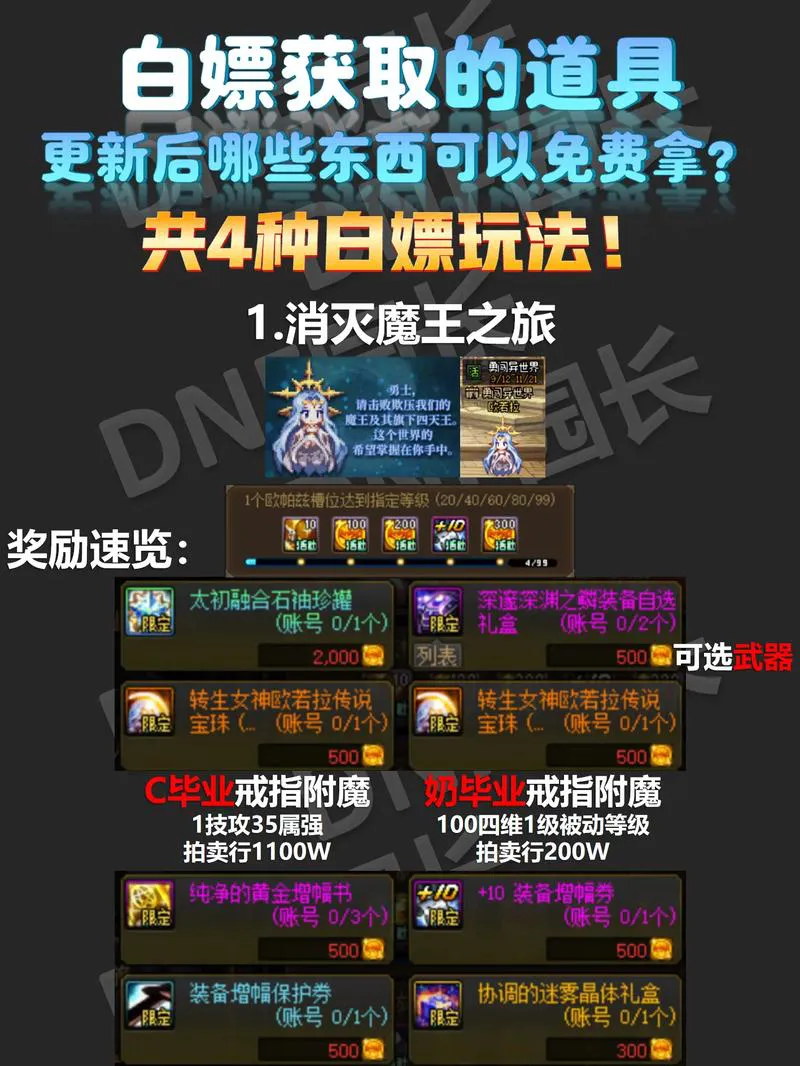 免费单机游戏试玩怎么搞？手把手教你白嫖！