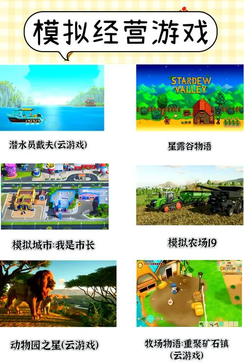 免费大型单机游戏推荐，这几款让你玩到停不下来！
