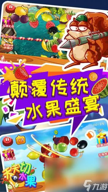 免费手机单机游戏下载网站，不花钱畅玩大作！