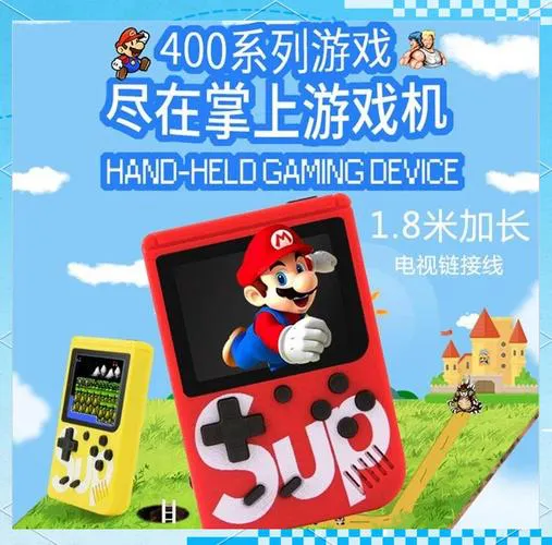 免费水果游戏机手机版下载，单机版重温童年乐趣！