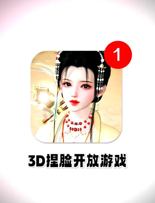 免费的单机手机游戏哪里找？这几个平台值得收藏！
