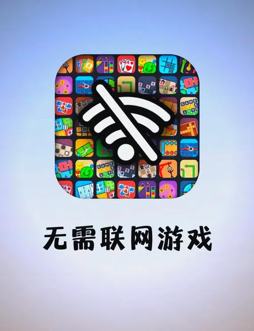 免费网页单机小游戏，不花钱也能体验游戏乐趣！