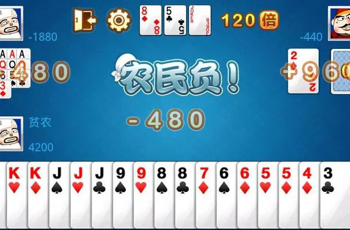 六月游戏单机斗地主手机版更新了啥？抢先体验！