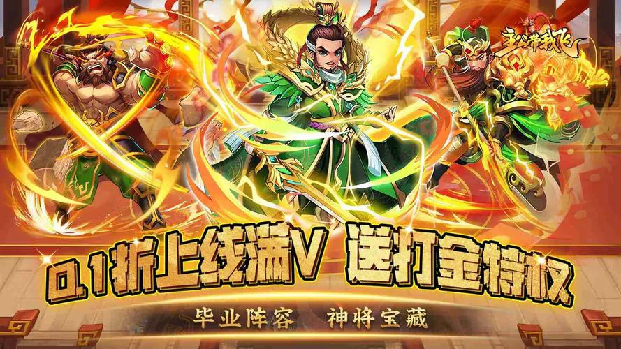 关于三国的单机游戏哪个好玩？老玩家推荐这几款！