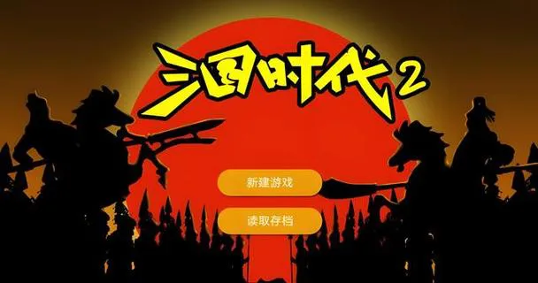 关于三国的单机游戏哪个好玩？老玩家推荐这几款！