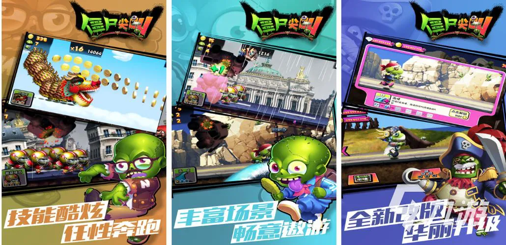 冒泡单机游戏哪个好玩？这几个版本别错过！