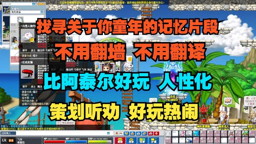 冒险类单机游戏下载：盘点那些年我们追过的神作！