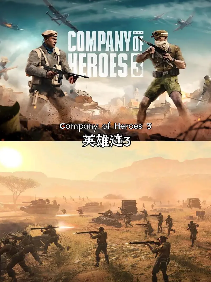 军事策略类单机游戏推荐，老玩家都玩这几款！