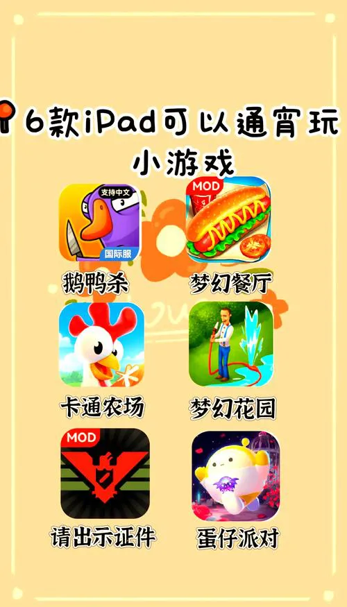 剧情好的单机游戏有哪些？这几款让你玩到停不下来！