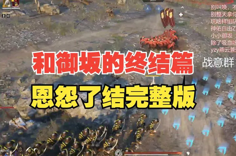 剧情感人的单机游戏大盘点，哪一款是你的意难平？