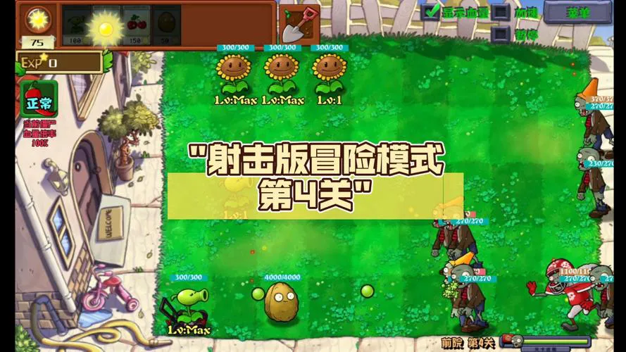 动作冒险类单机游戏哪个好玩？老玩家力荐这几款！