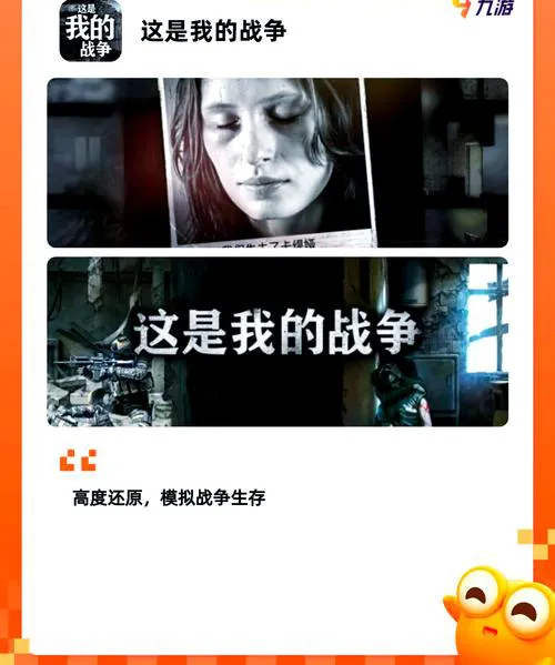 十八禁单机游戏怎么下载？手把手教你搞定！