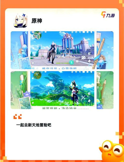 十大电脑免费单机游戏排行榜，看看有没有你喜欢的！