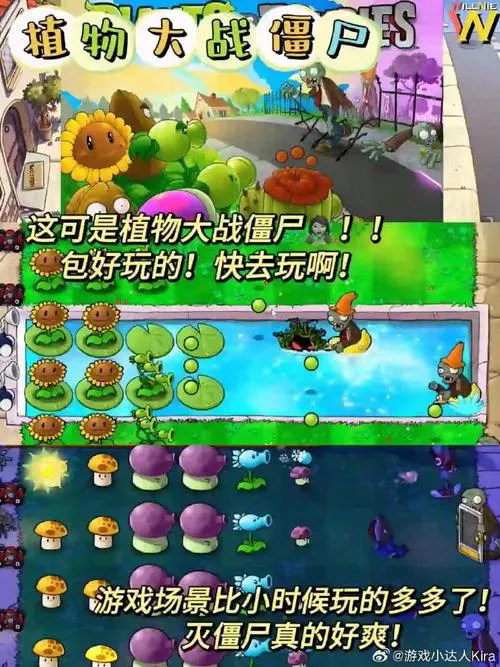 升级打怪的单机游戏太好玩了！根本停不下来！