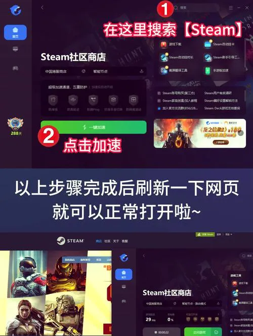 单机2d游戏下载去哪？这几个平台安全又靠谱！