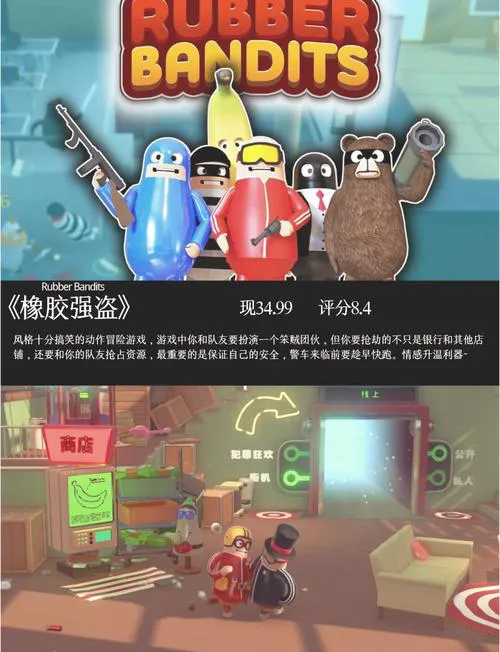 单机3d游戏推荐：盘点那些年我们一起追过的神作！