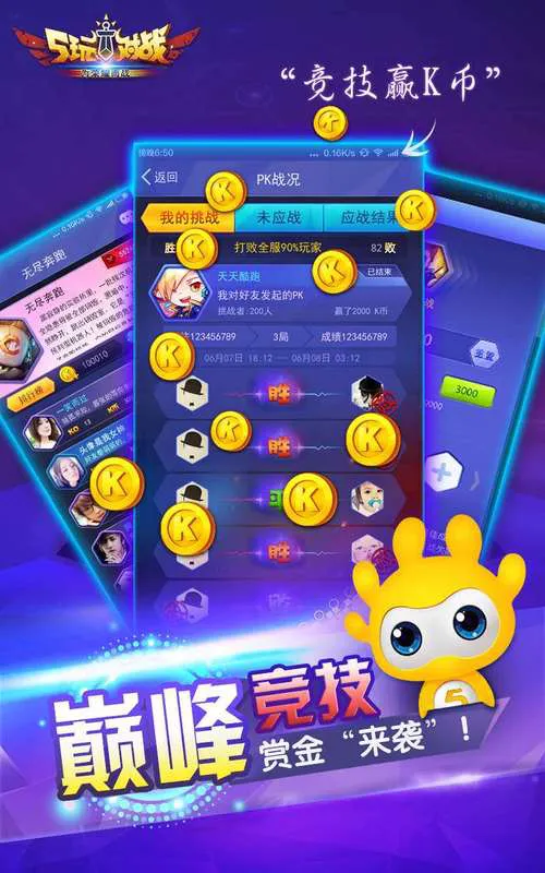 单机5v5游戏怎么选？看完这篇你就全明白了！