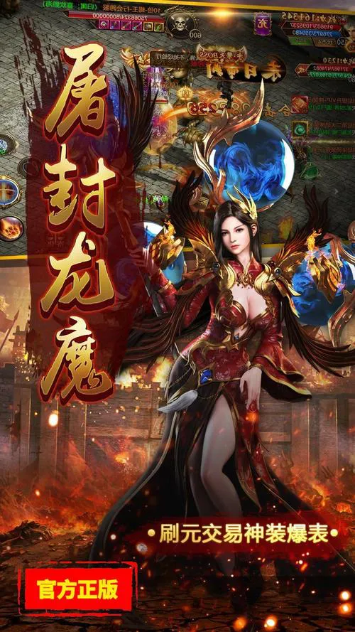 单机arpg游戏手机版推荐，随时随地畅快开刷！