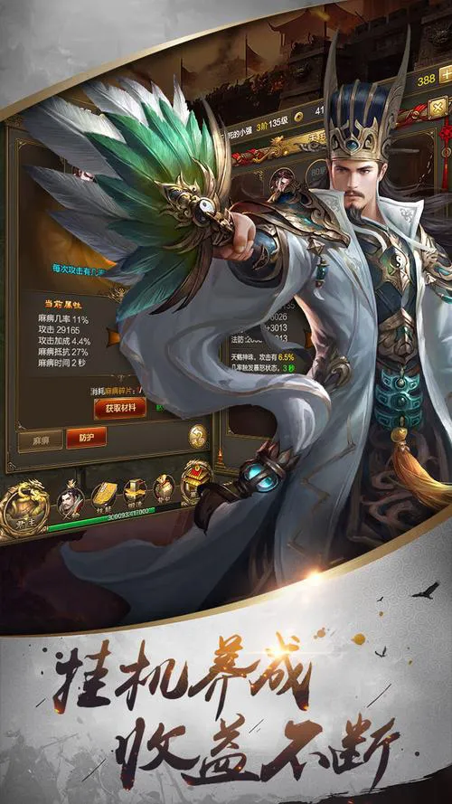 单机arpg游戏手机版推荐，随时随地畅快开刷！