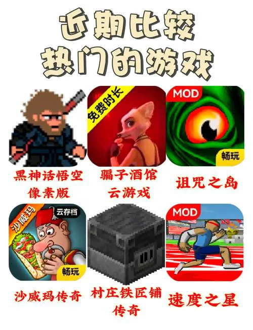 单机rpg游戏荒了怎么办？这些好玩的你玩过吗？
