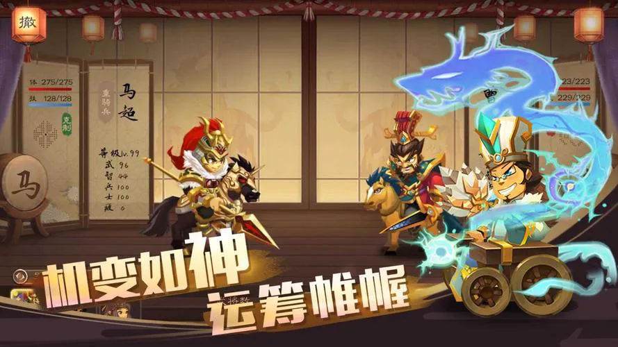 单机三国游戏下载推荐，新手必看的热门游戏！