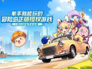 单机下载游戏怎么搜？这些关键词让你事半功倍！