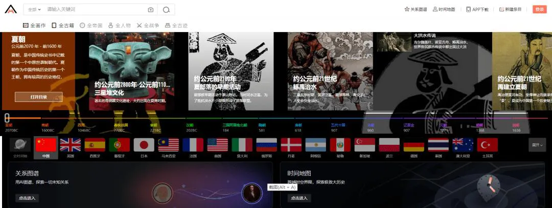 单机下载游戏怎么搜？这些关键词让你事半功倍！