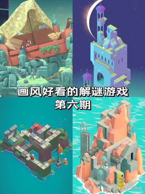 单机不用流量的游戏有哪些？这几款让你随时畅玩！