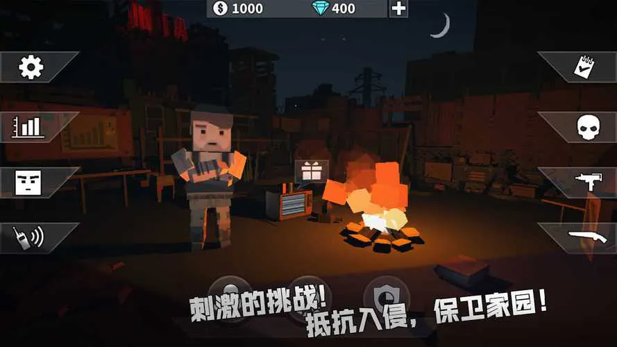 单机丧尸游戏大全：盘点那些年我们一起打过的丧尸！