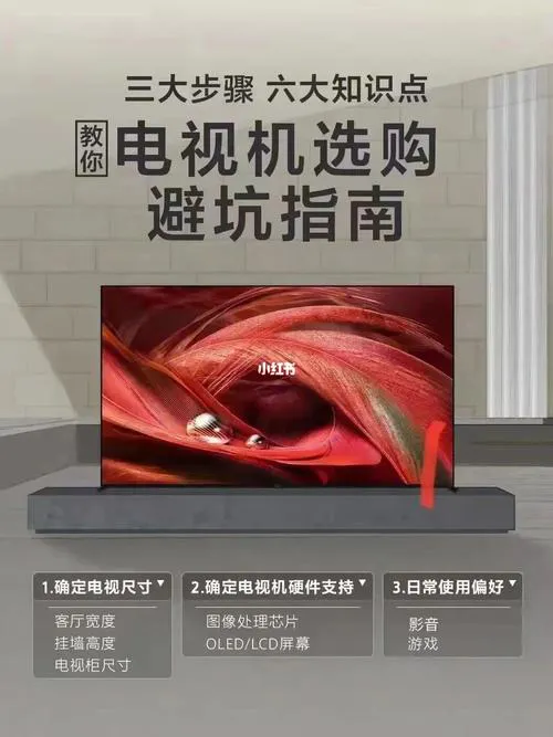单机主机游戏怎么选？老玩家教你避坑指南！