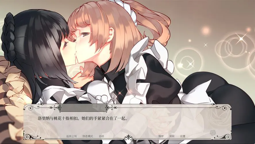 单机乙女游戏推荐：超好玩的恋爱游戏都在这！