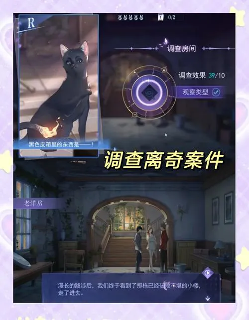 单机乙女游戏有哪些？这几款超好玩快来试试！