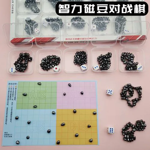 单机儿童智力游戏有哪些？这几款孩子超爱玩！