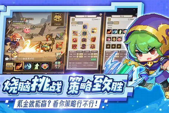 单机养成游戏破解版无限资源？这几个版本别错过！