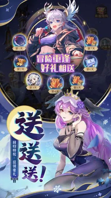 单机内购破解版游戏哪里找？这个大全你一定不能错过！