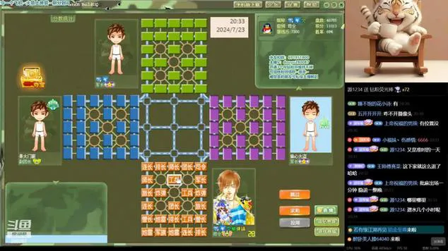 单机军棋游戏哪个版本最好玩？不同版本对比分析！